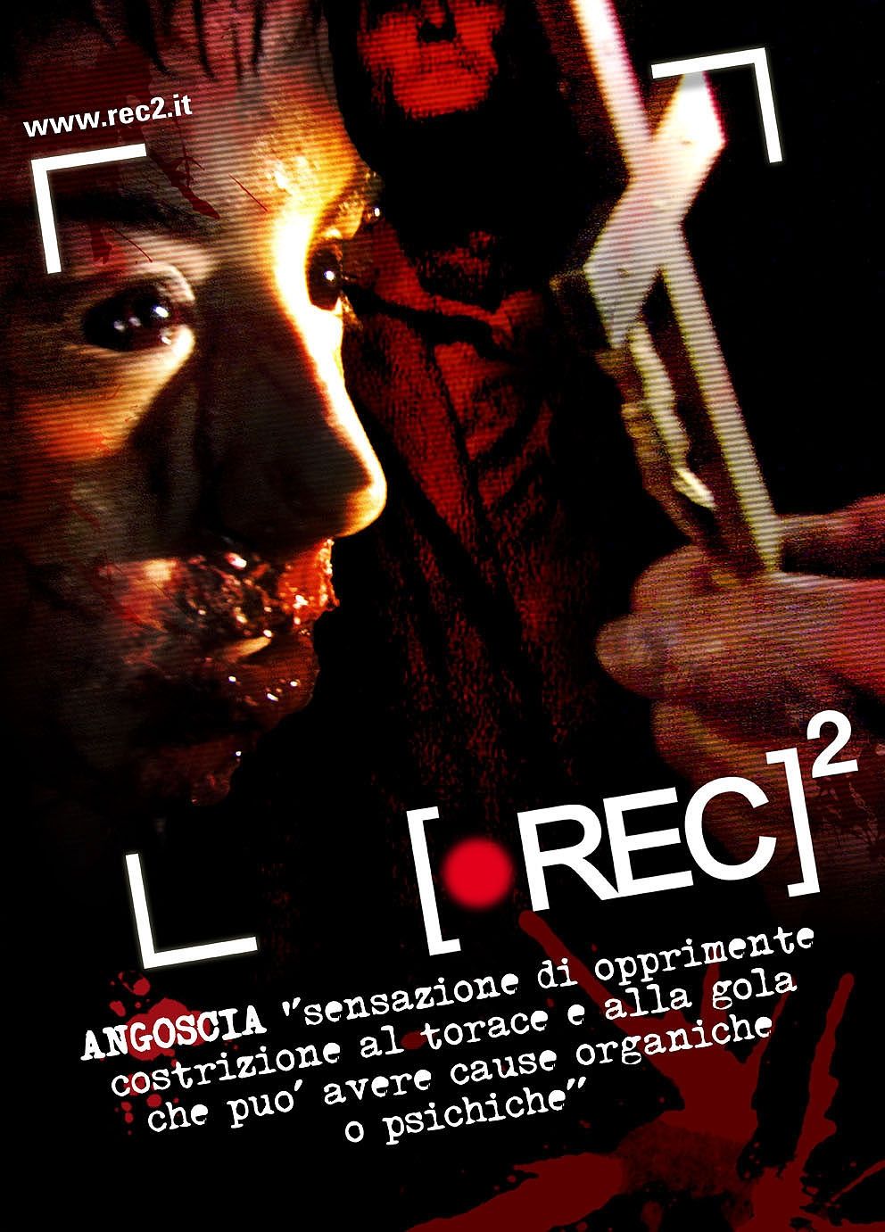 Rec 2 – Ölüm Çığlığı 2