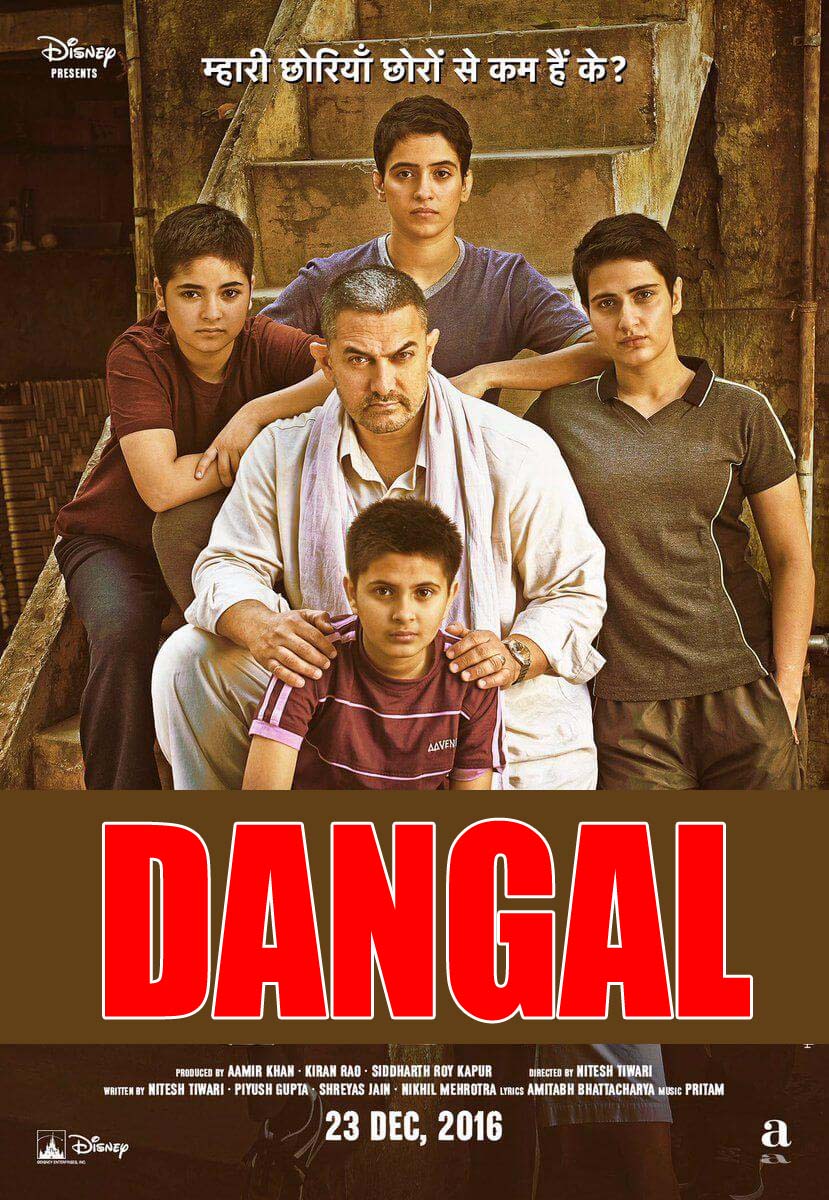 Dangal