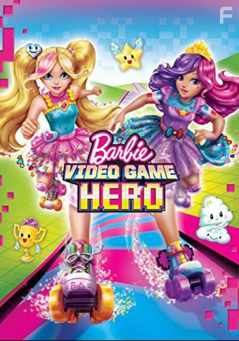 Barbie Video Oyunu Kahramanı