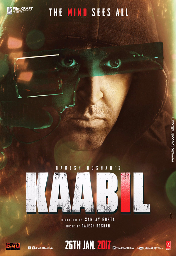 Kaabil