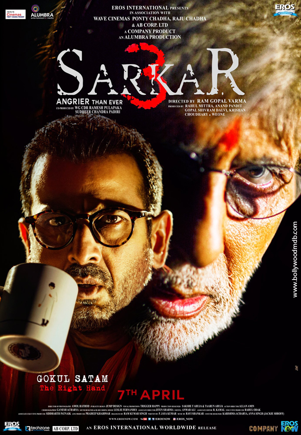 Sarkar 3