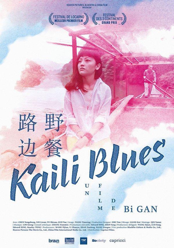 Kaili Blues