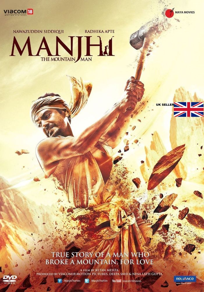 Manjhi The Mountain Man