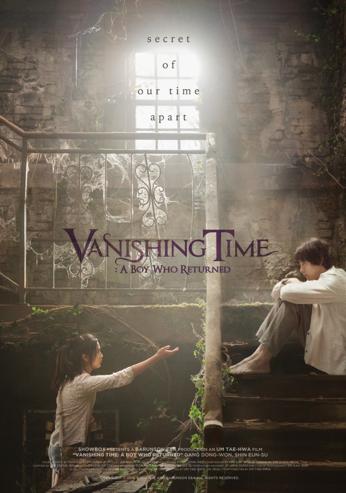 Kayıp Zamanlar – Vanishing Time: A Boy Who Returned 2016