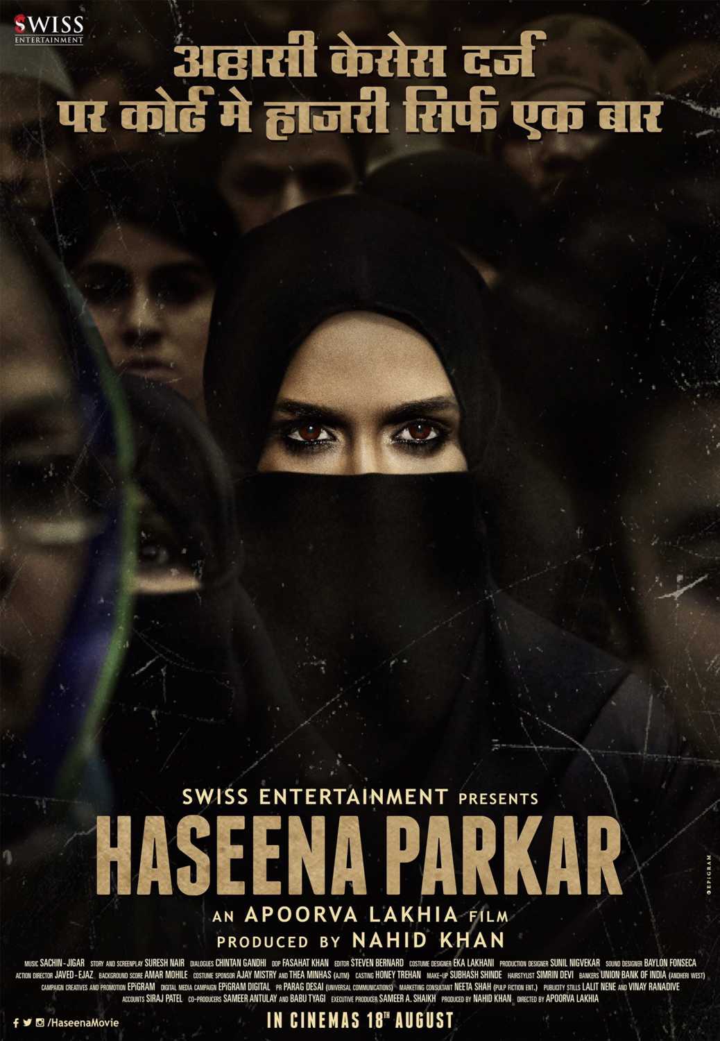 Haseena Parkar