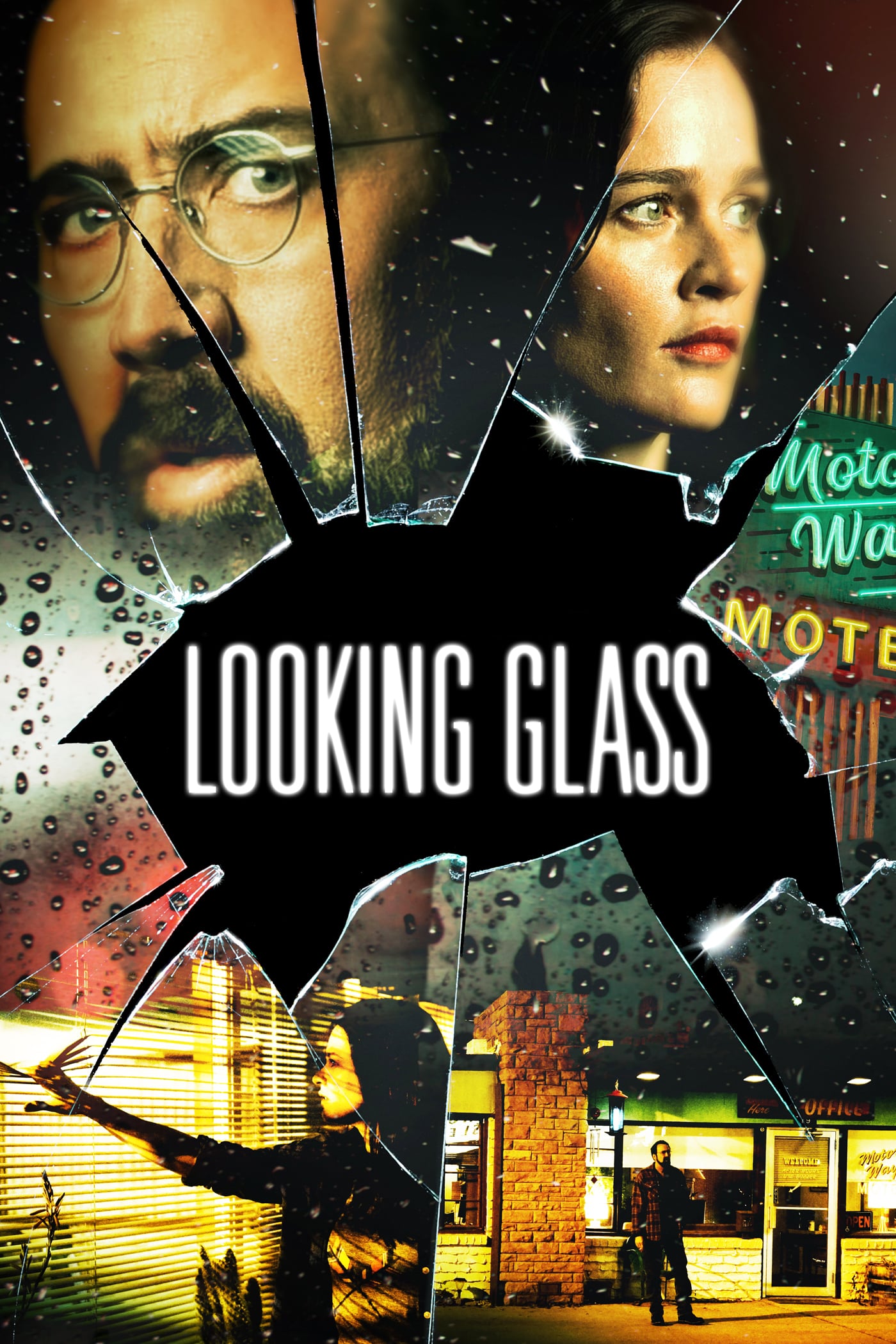 Ayna – Looking Glass 2018