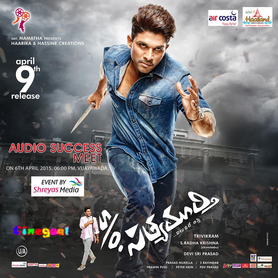 Son of Satyamurthy