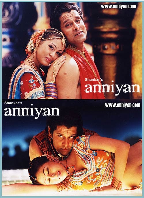 Anniyan 2005