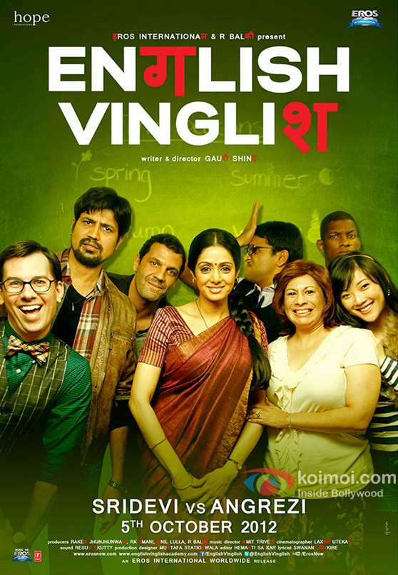 English Vinglish