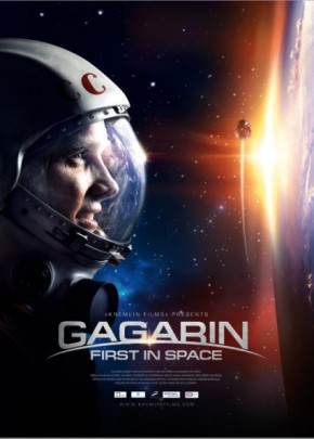 Gagarin First in Space