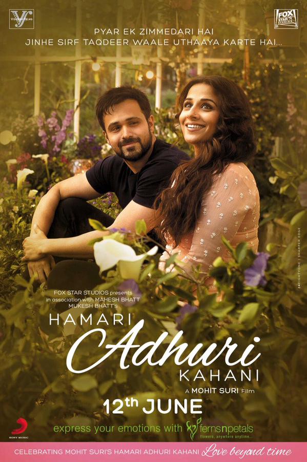 Hamari Adhuri Kahani