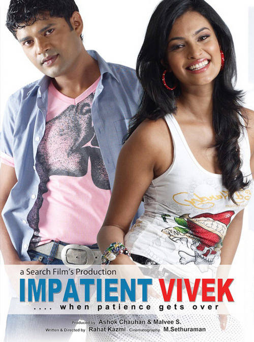 Impatient Vivek