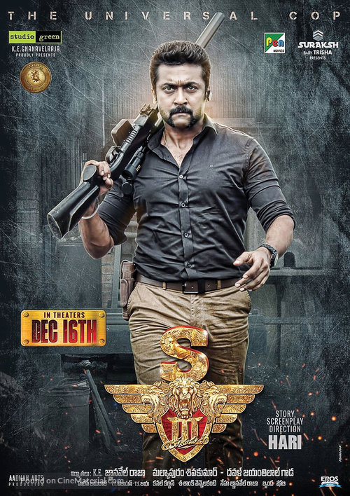 Singam 3