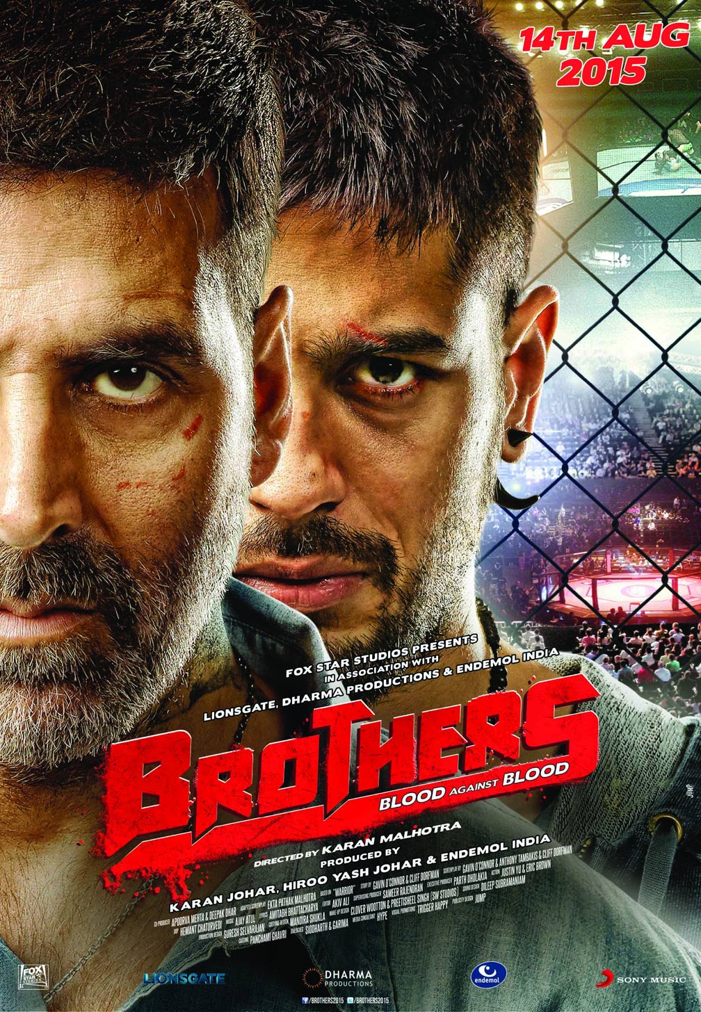 Kardeşler – Brothers