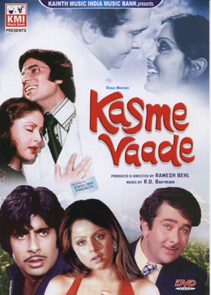 Kasme Vaade