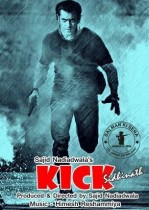 Kick