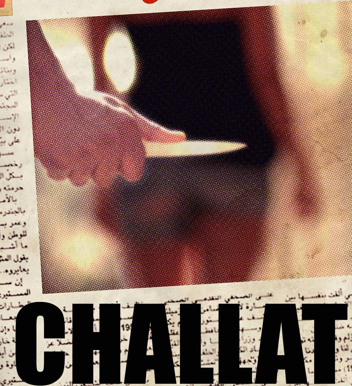 Ustura – Le Challat de Tunis