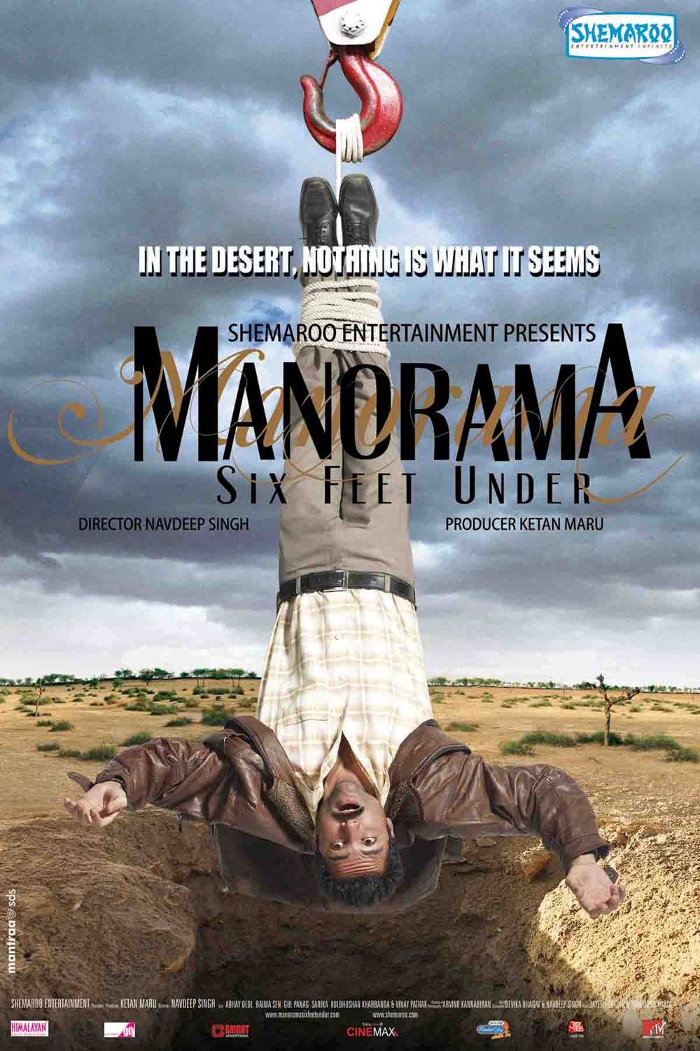 Manorama Six Feet Under