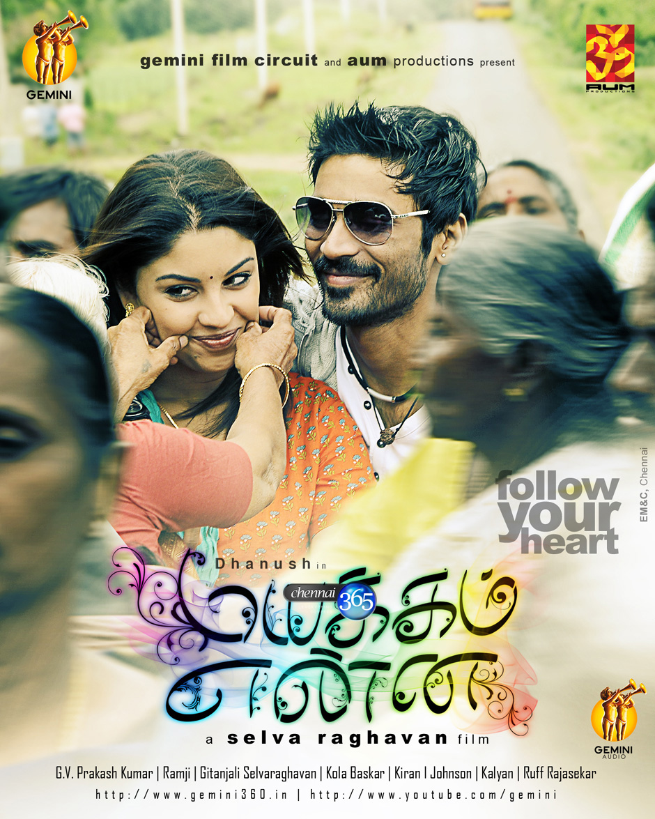 Mayakkam Enna