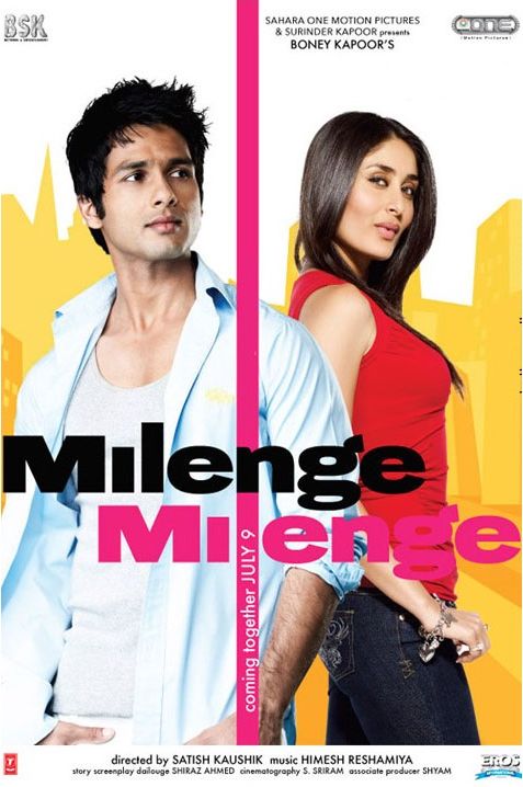 Milenge Milenge