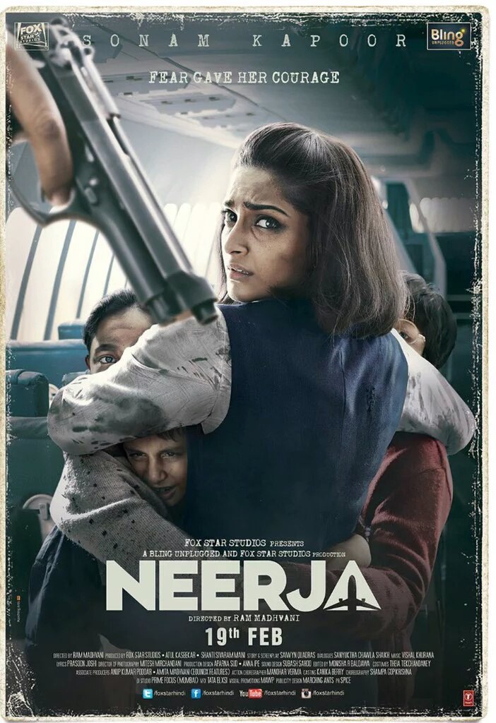 Neerja