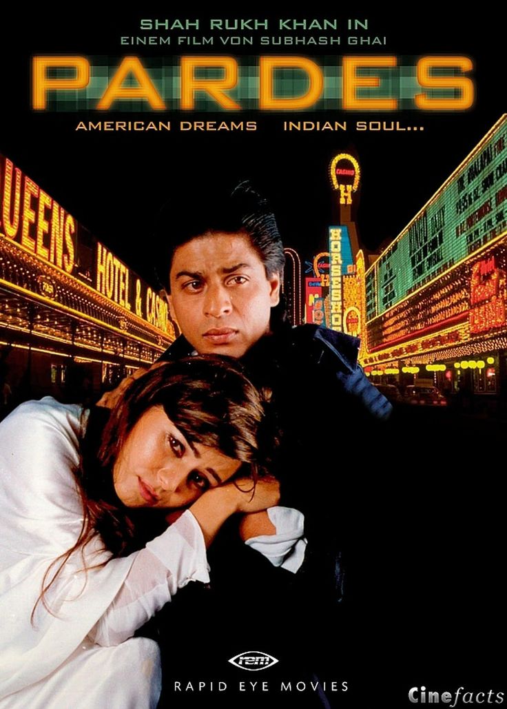 Pardes