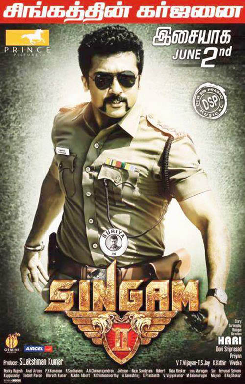 Singam 2