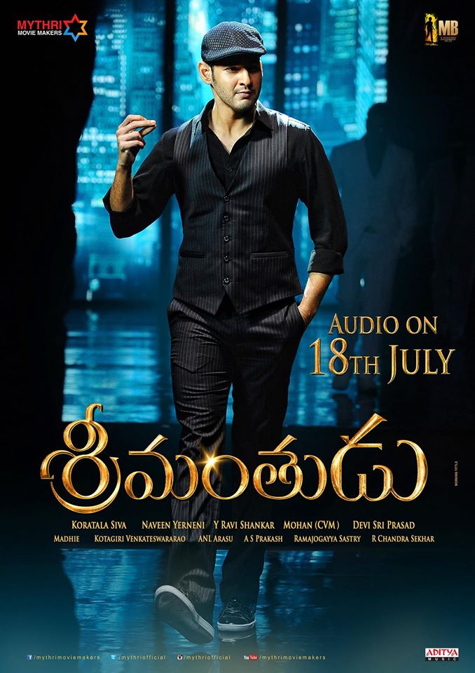 Srimanthudu