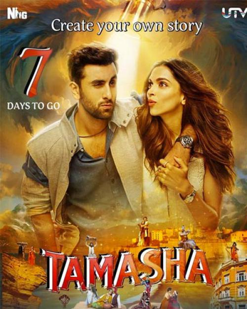 Tamasha