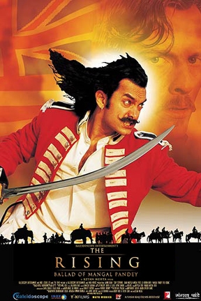 The Rising Ballad of Mangal Pandey