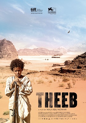 Rehber – Theeb