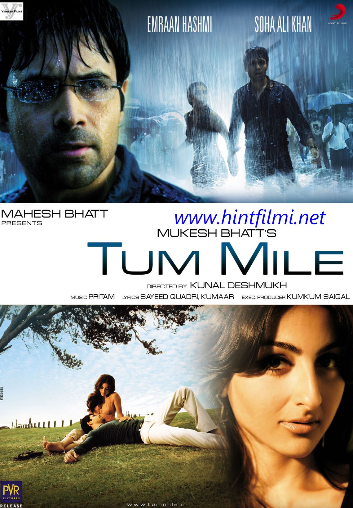 Tum Mile