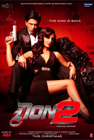 Yüzleşme 2 – Don 2